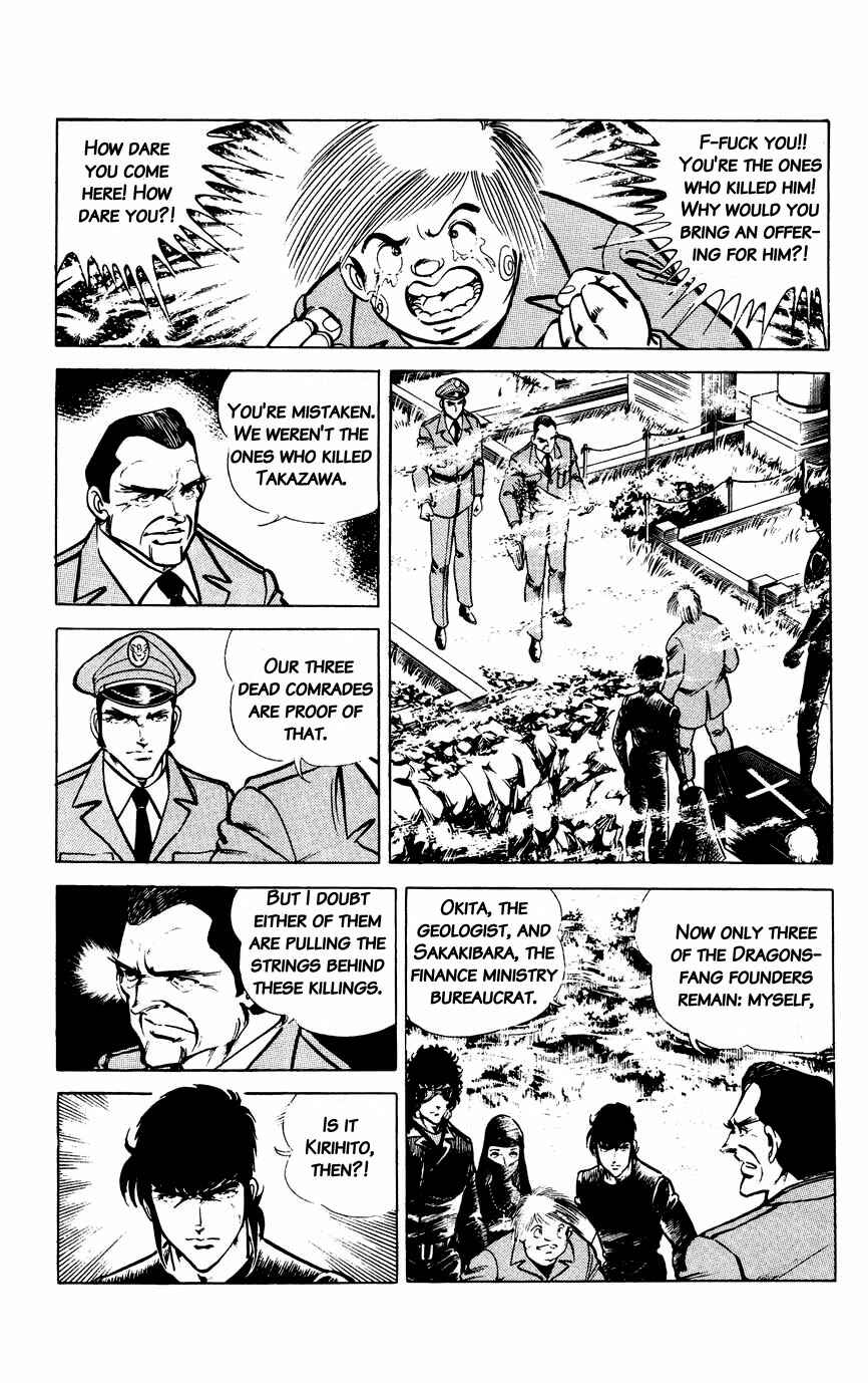 Page 6 Chapter 63 Black Angels