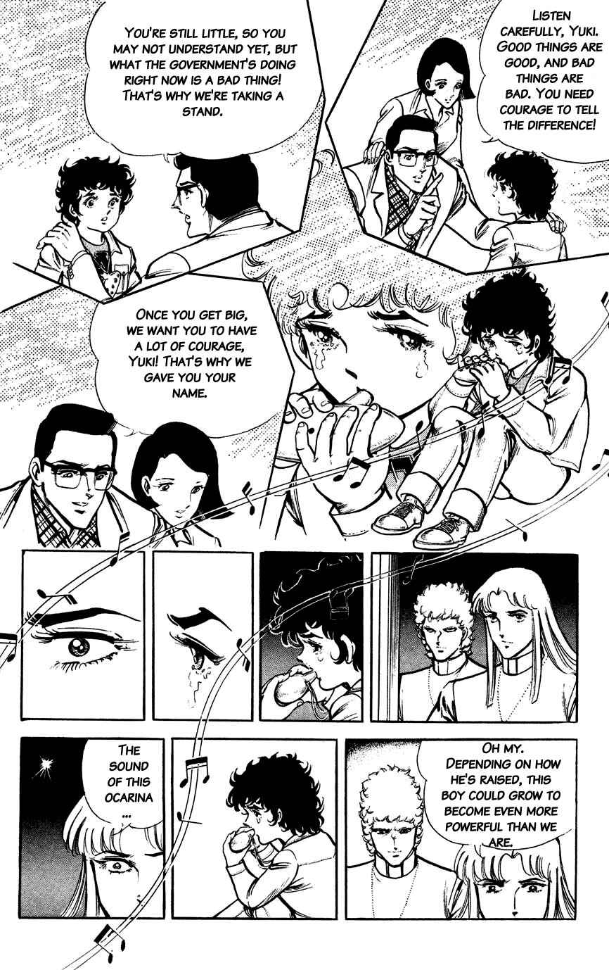 Page 15 Chapter 111 Black Angels