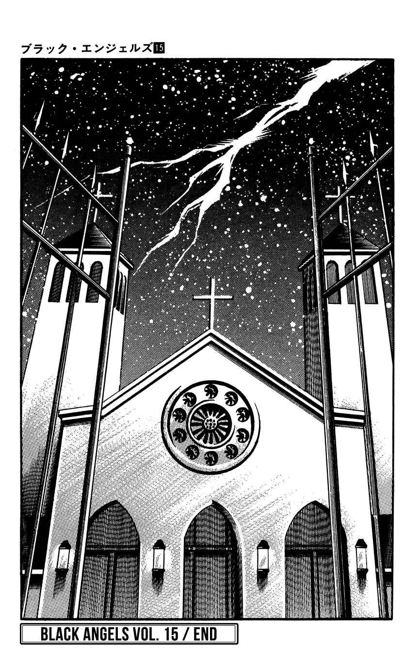 Page 20 Chapter 111 Black Angels