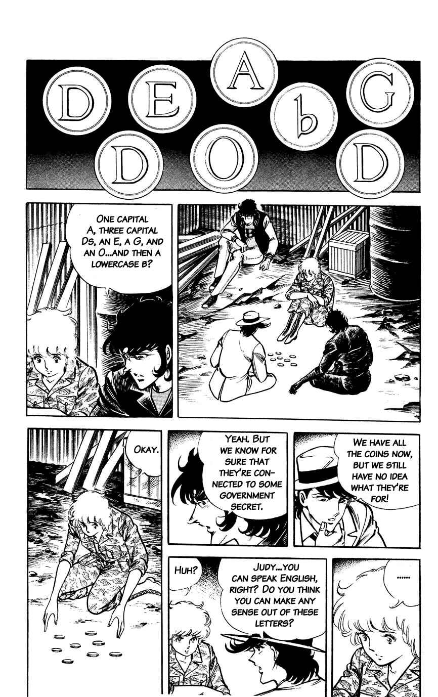 Page 3 Chapter 111 Black Angels