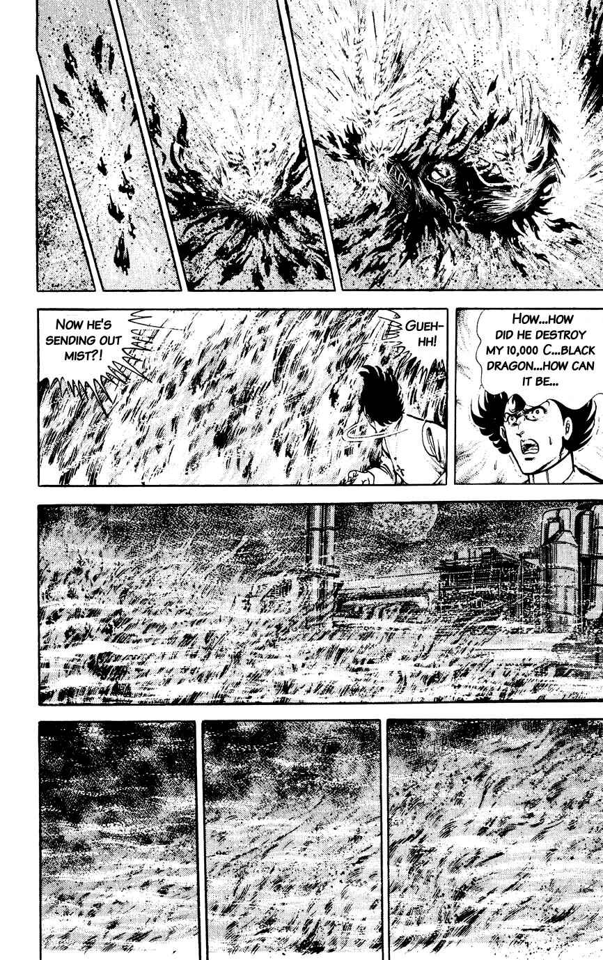 Page 12 Chapter 122 Black Angels