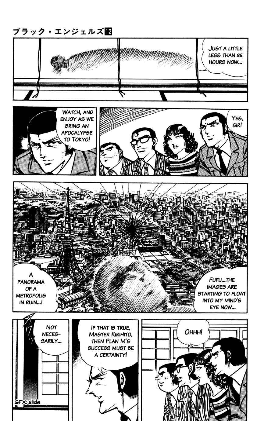 Page 3 Chapter 83 Black Angels