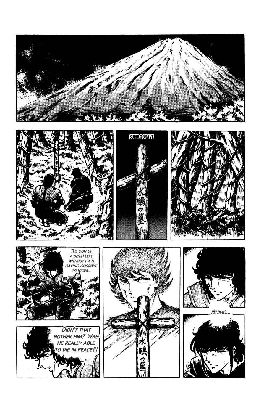 Page 6 Chapter 83 Black Angels