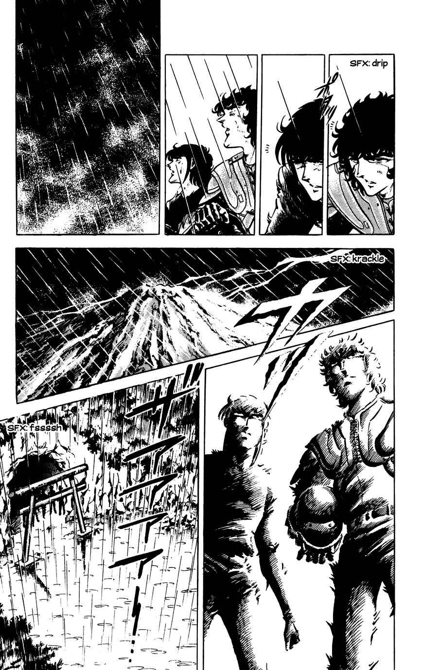 Page 7 Chapter 83 Black Angels