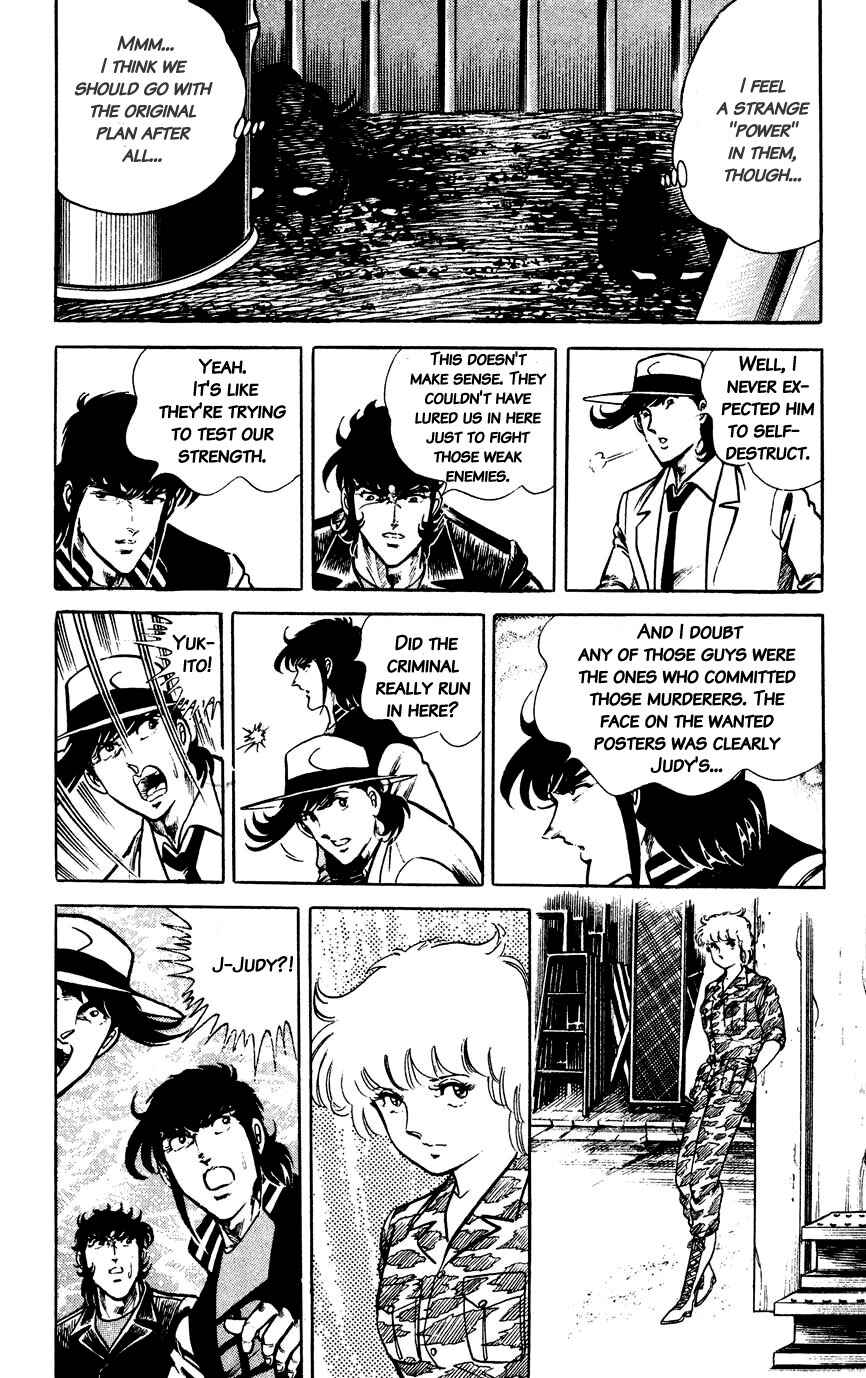 Page 12 Chapter 105 Black Angels