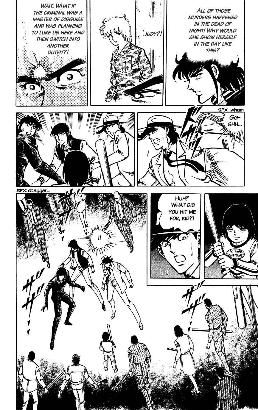 Page 16 Chapter 105 Black Angels