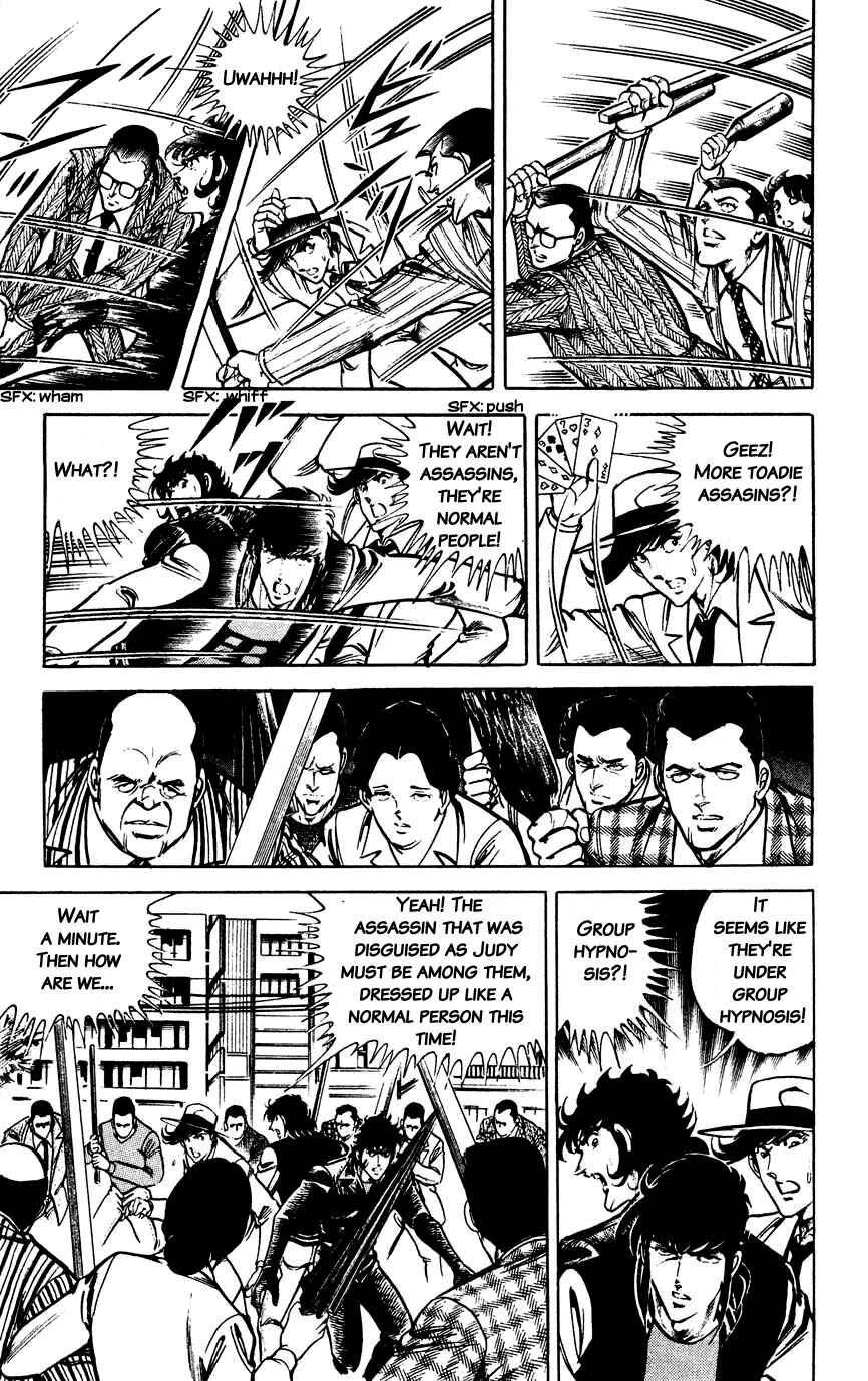 Page 17 Chapter 105 Black Angels