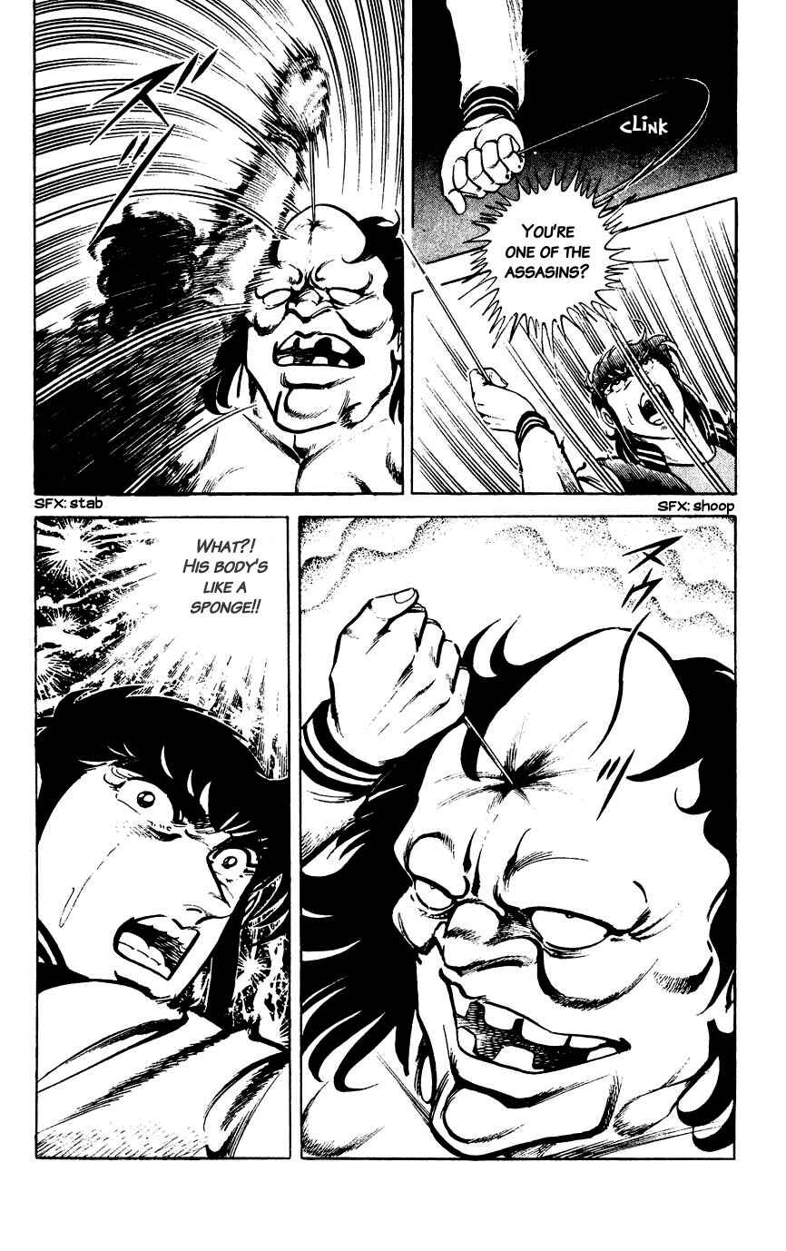 Page 21 Chapter 105 Black Angels