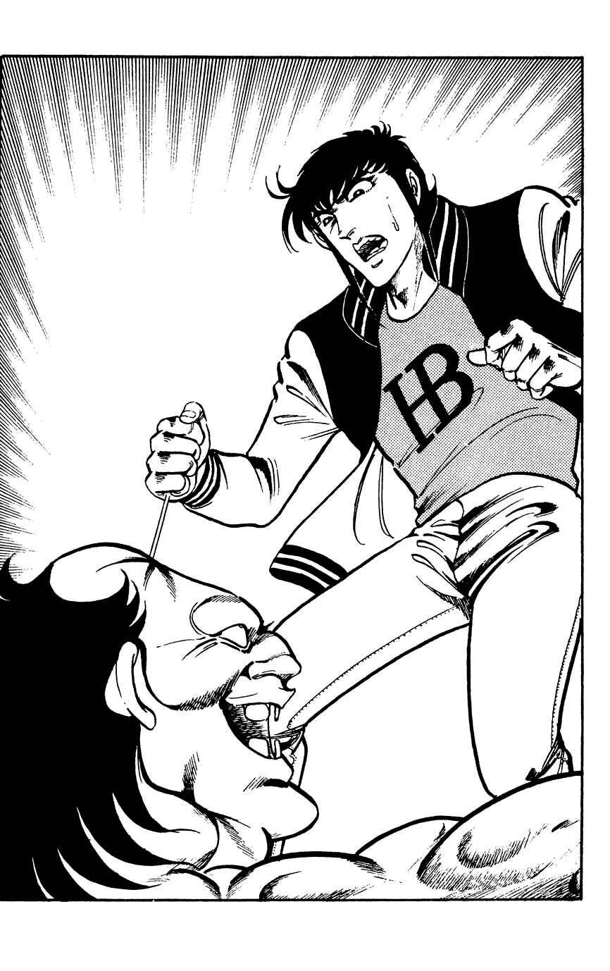 Page 22 Chapter 105 Black Angels