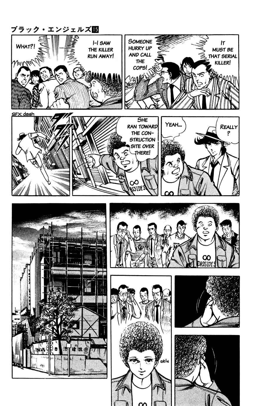 Page 5 Chapter 105 Black Angels