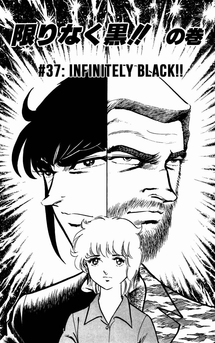 Page 1 Chapter 37 Black Angels
