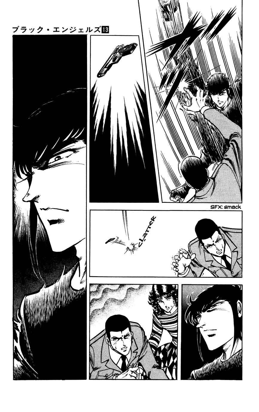 Page 13 Chapter 86 Black Angels