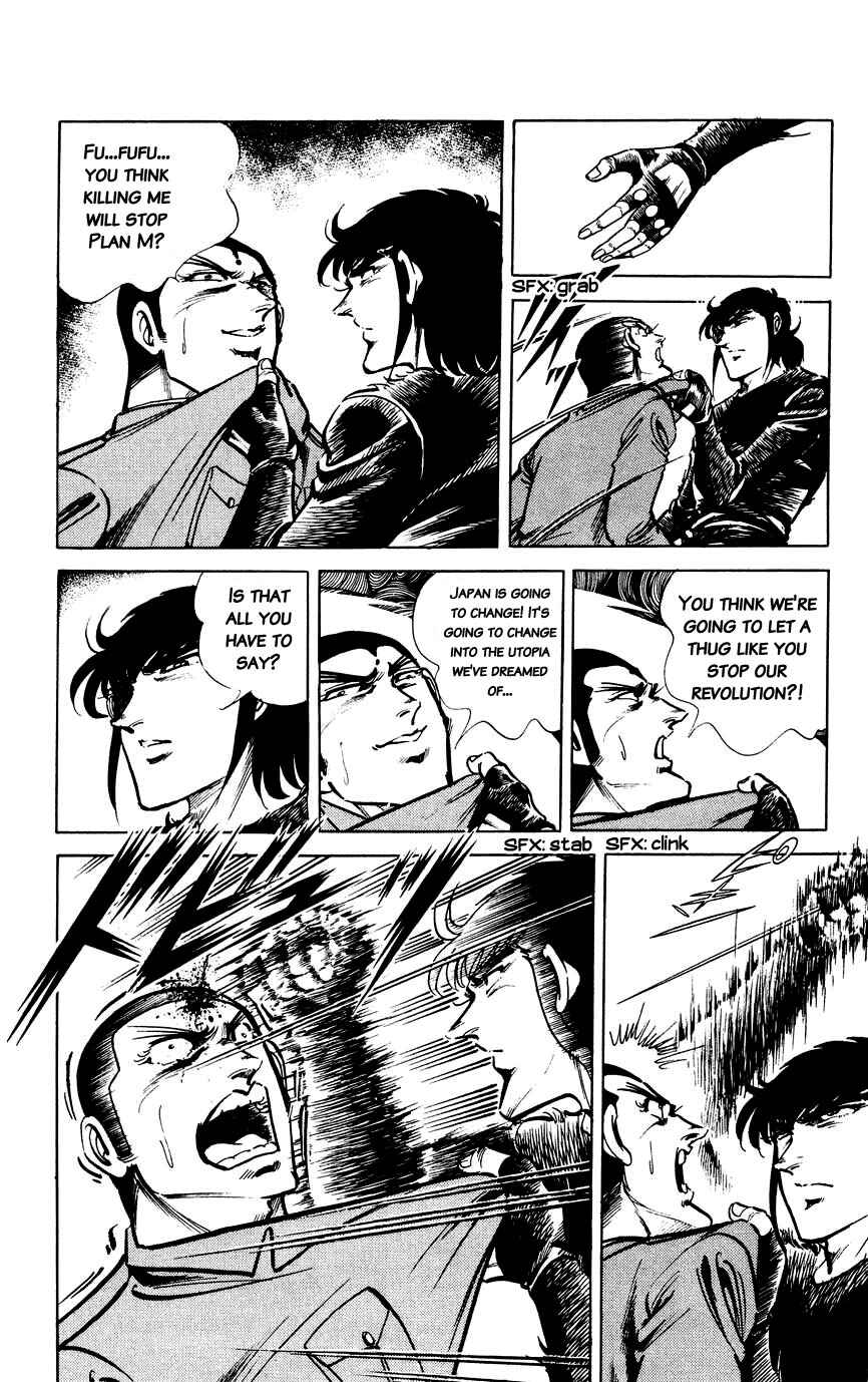 Page 14 Chapter 86 Black Angels