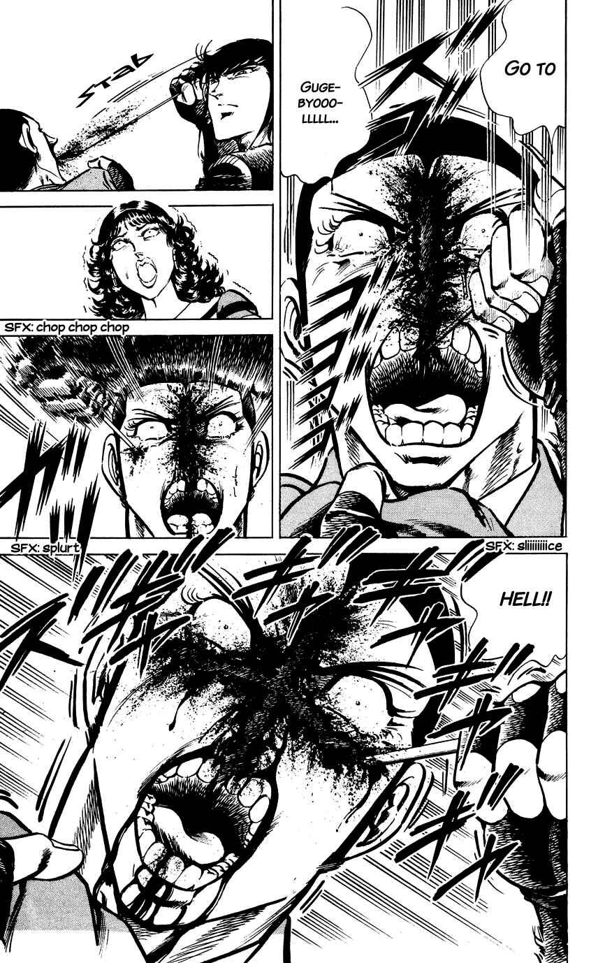 Page 15 Chapter 86 Black Angels