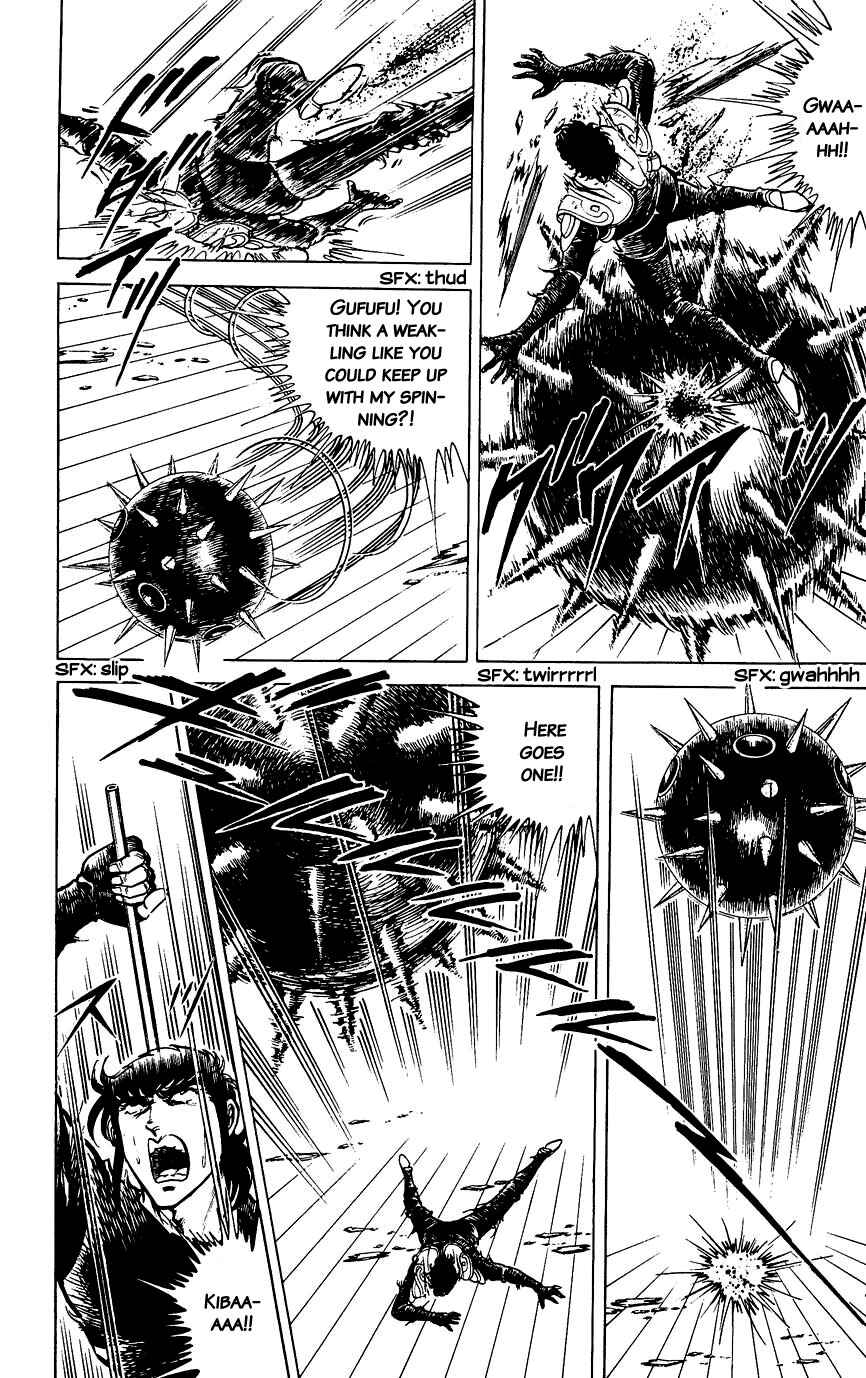 Page 12 Chapter 100 Black Angels