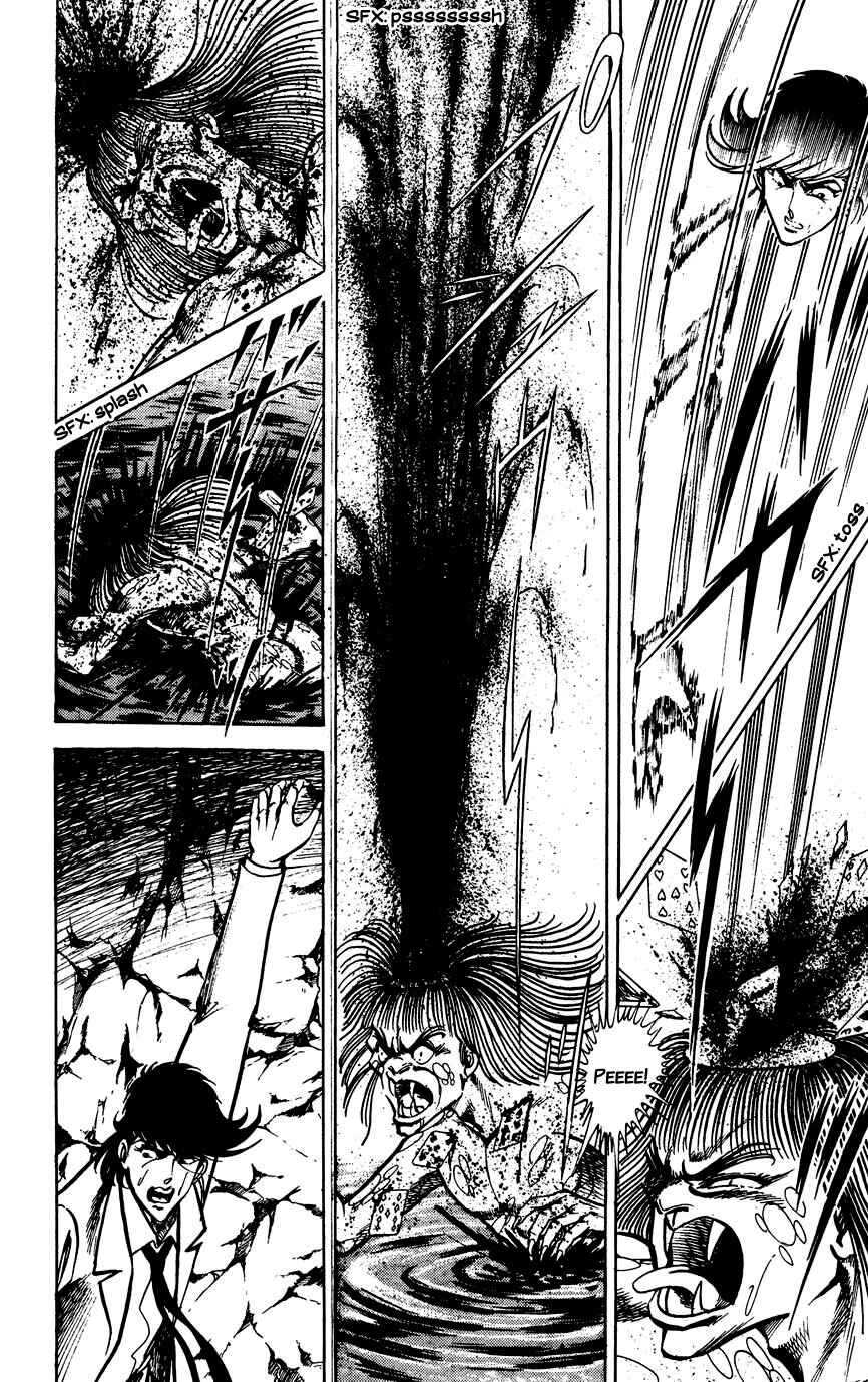 Page 18 Chapter 100 Black Angels