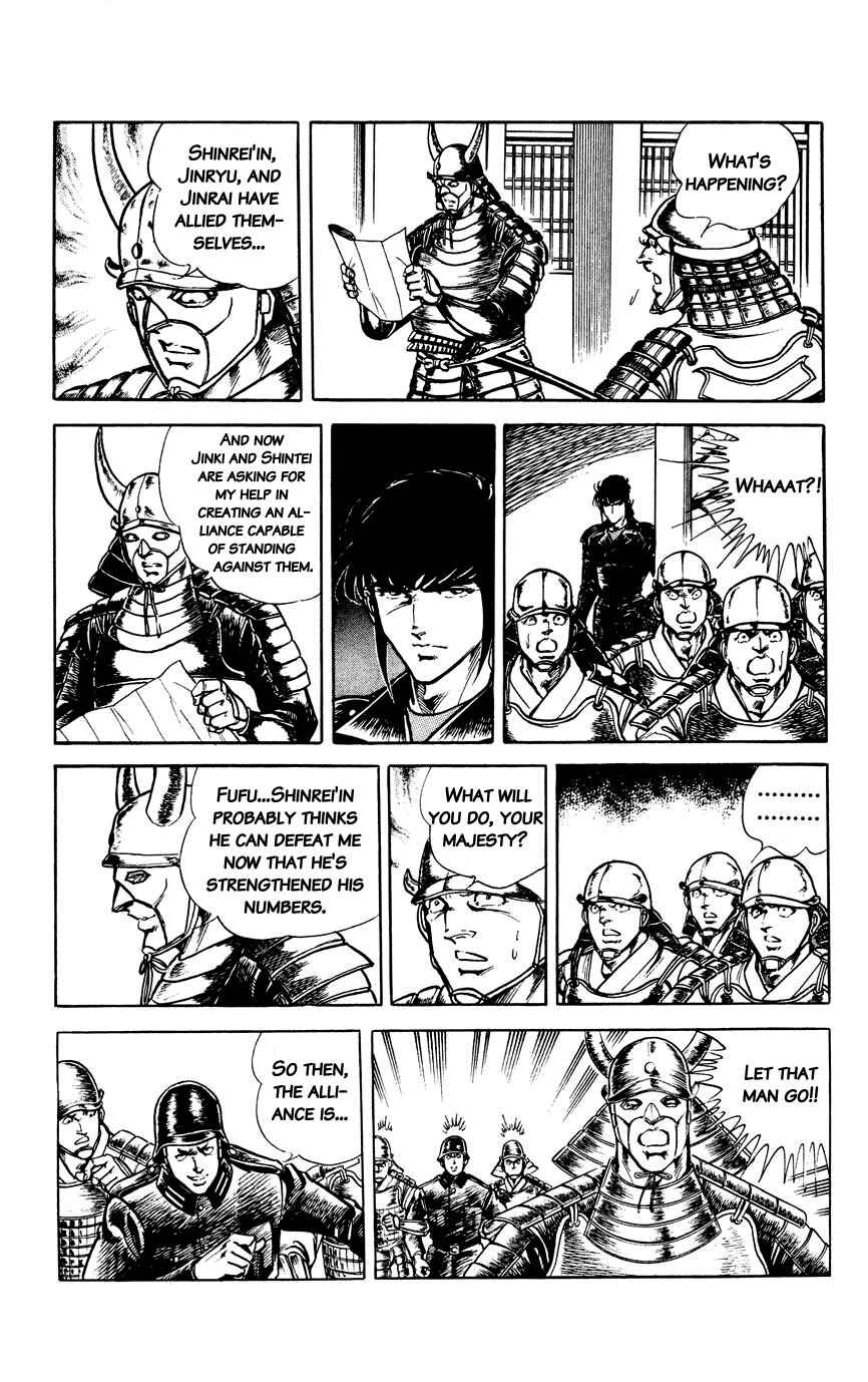 Page 10 Chapter 95 Black Angels