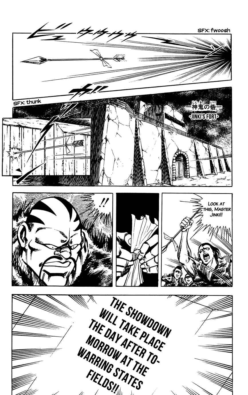 Page 15 Chapter 95 Black Angels