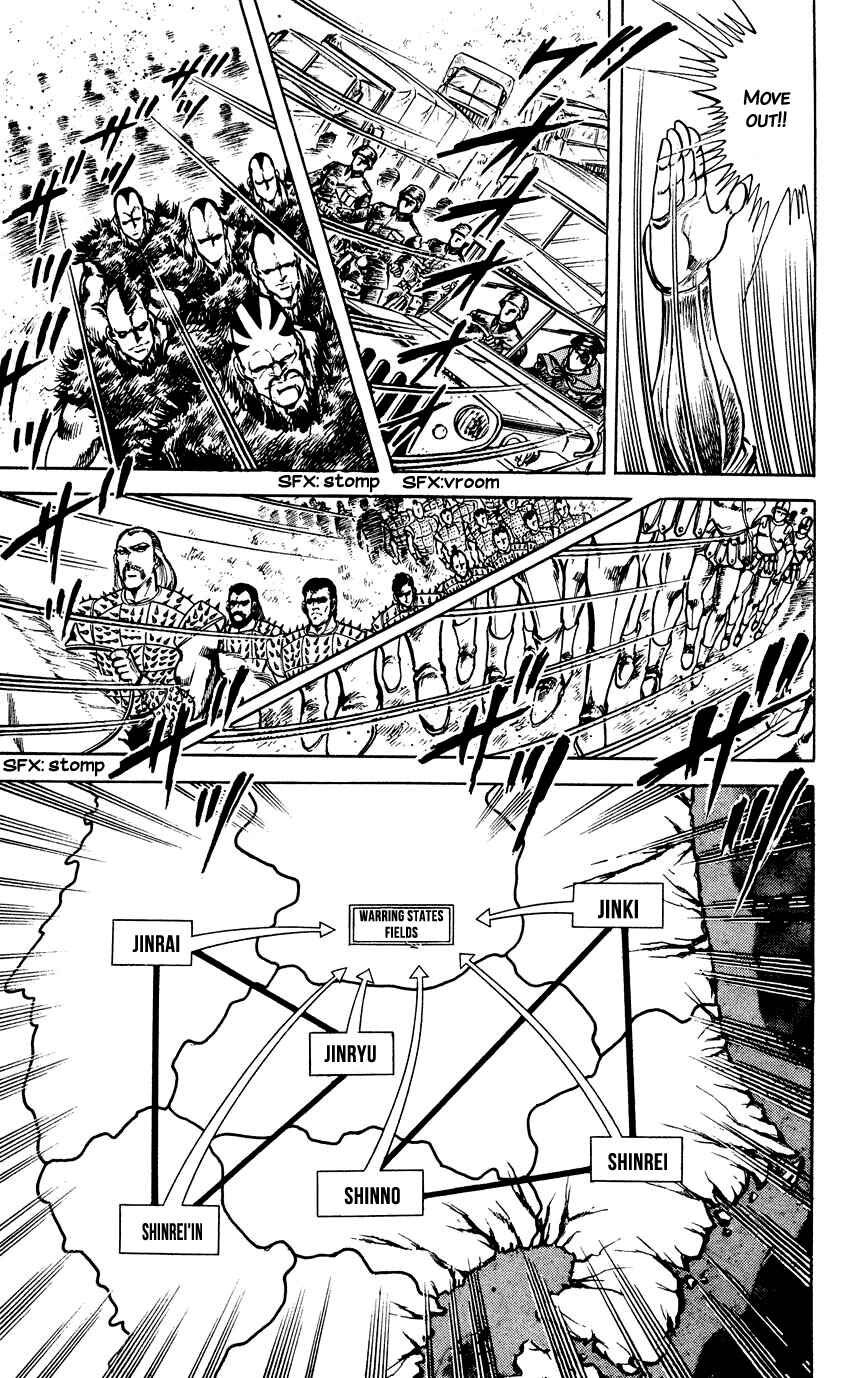 Page 17 Chapter 95 Black Angels