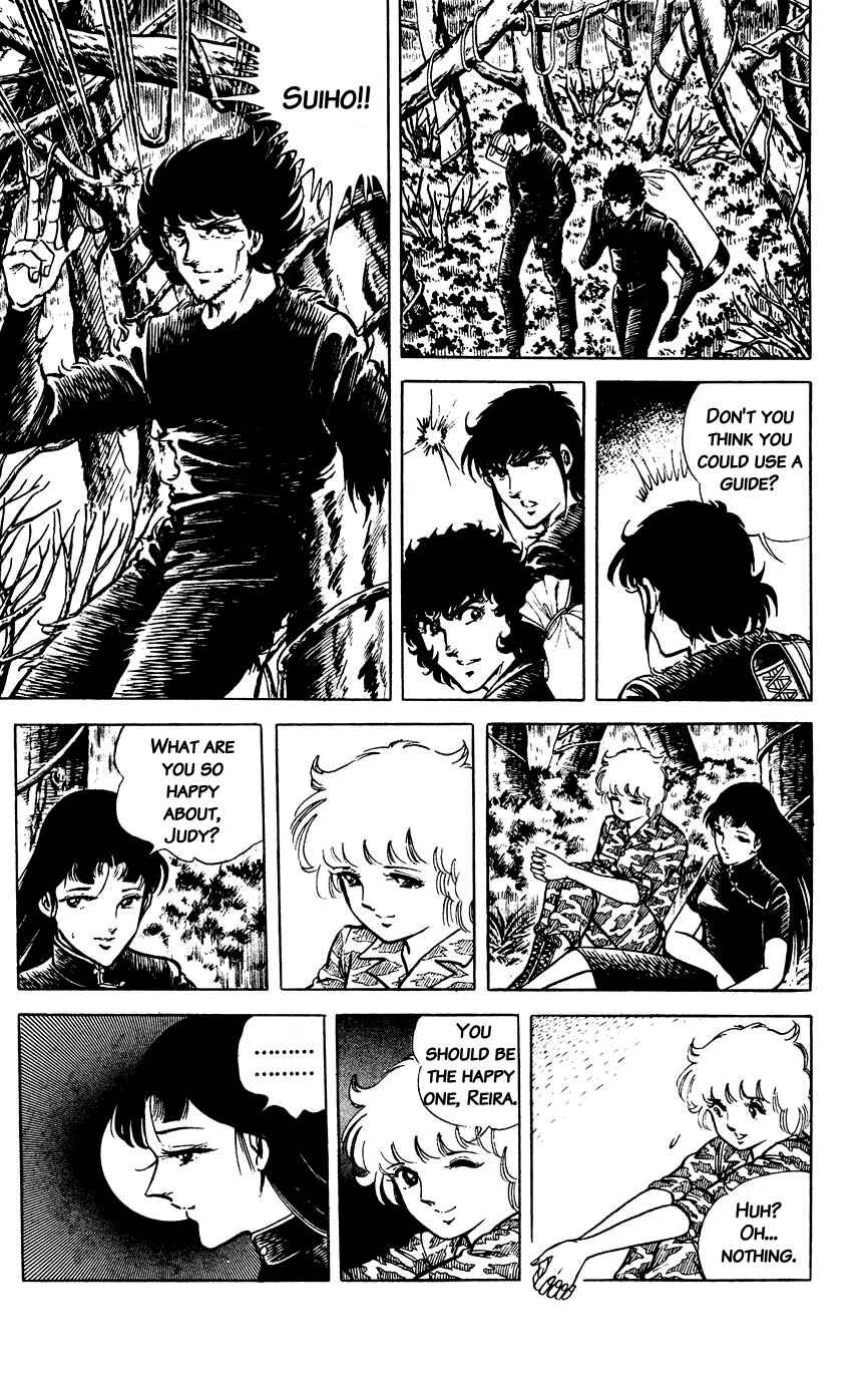 Page 17 Chapter 79 Black Angels