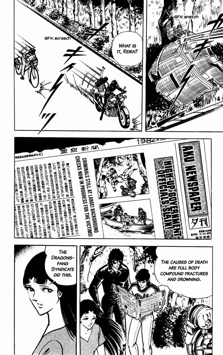 Page 8 Chapter 25 Black Angels