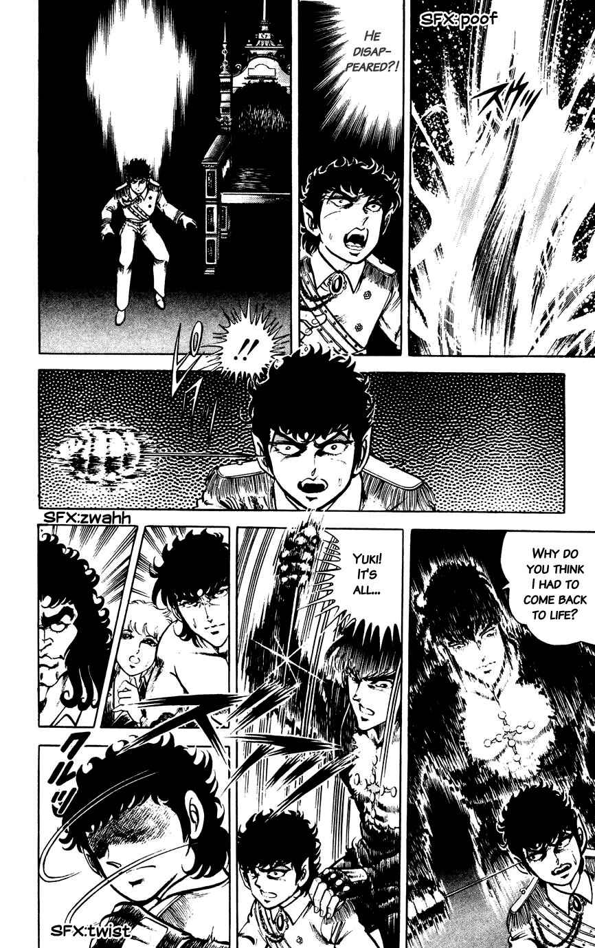 Page 5 Chapter 139 Black Angels