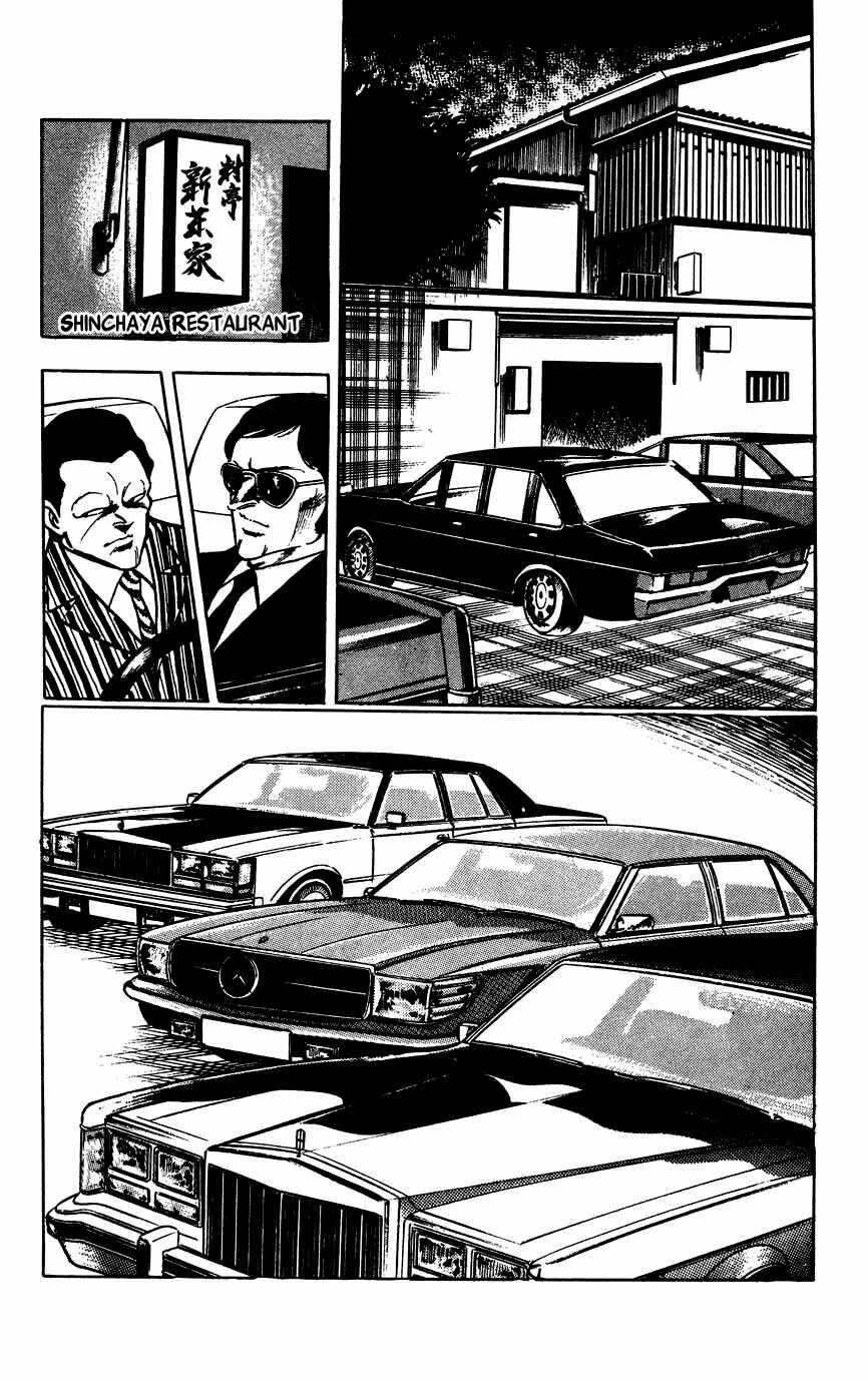 Page 11 Chapter 12 Black Angels