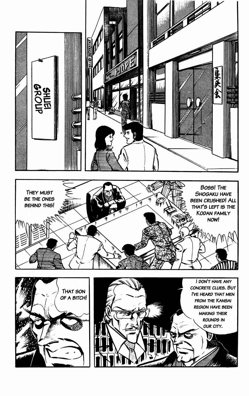 Page 22 Chapter 12 Black Angels