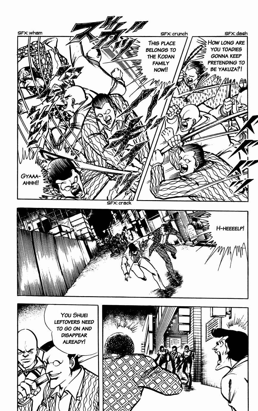 Page 28 Chapter 12 Black Angels