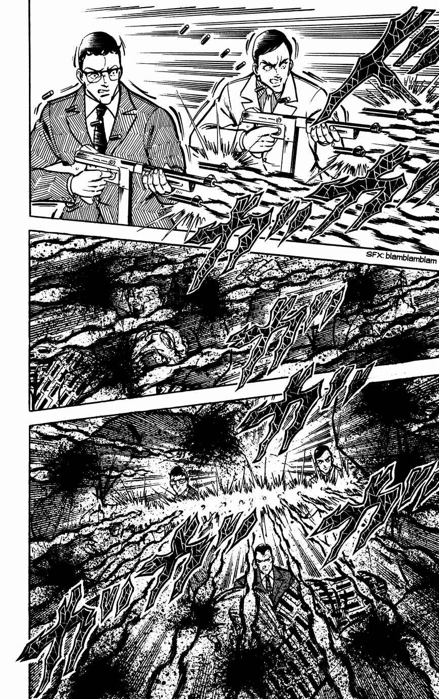 Page 38 Chapter 12 Black Angels