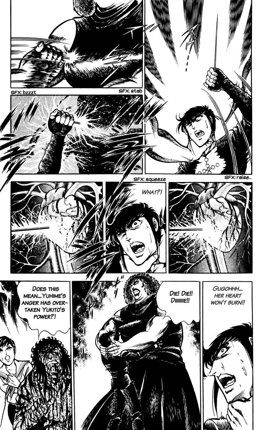 Page 5 Chapter 152 Black Angels