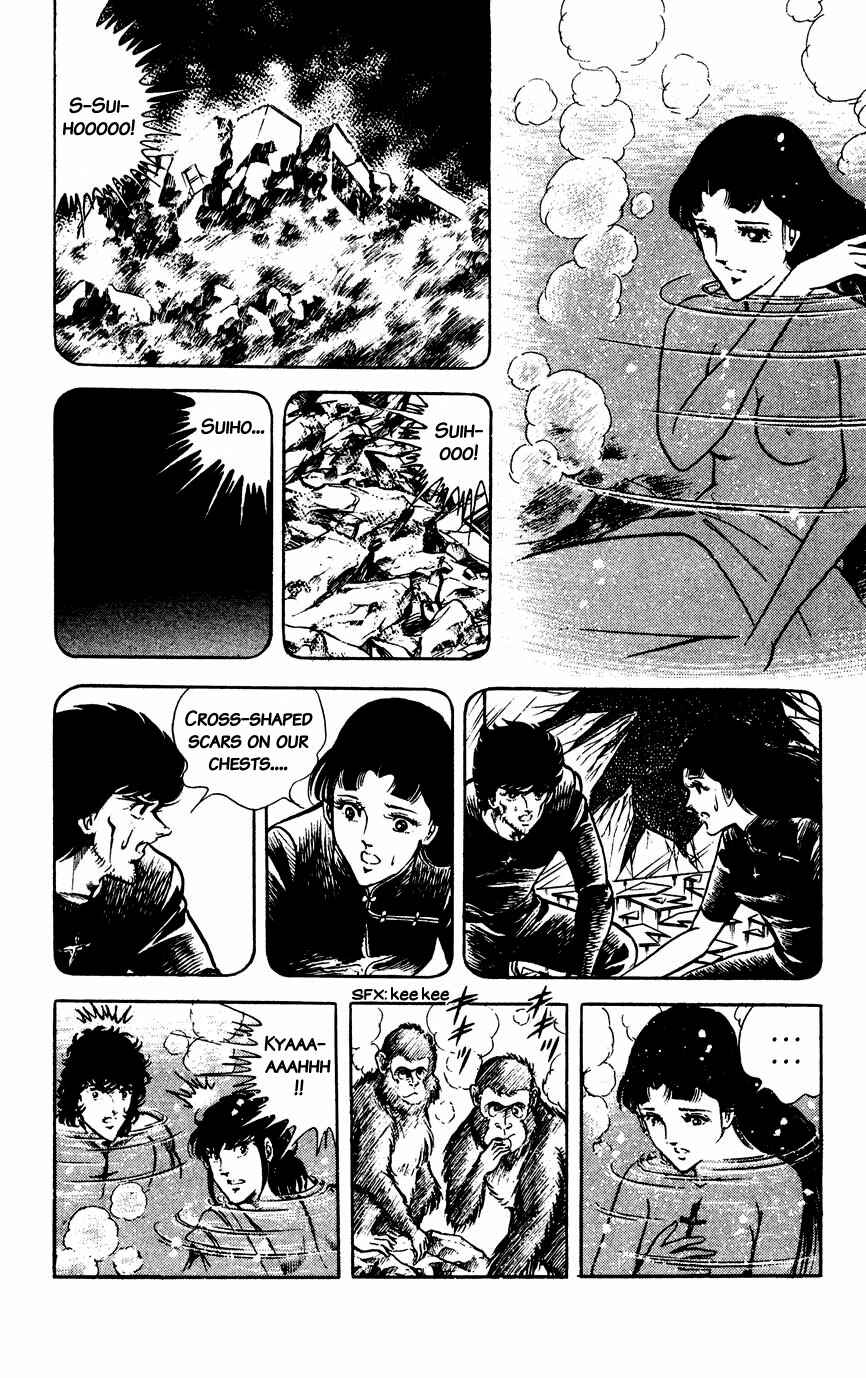 Page 4 Chapter 45 Black Angels