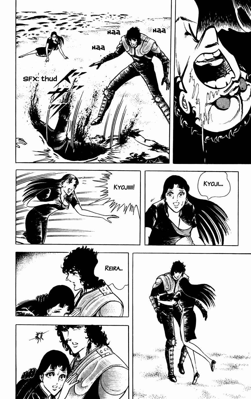 Page 18 Chapter 30 Black Angels