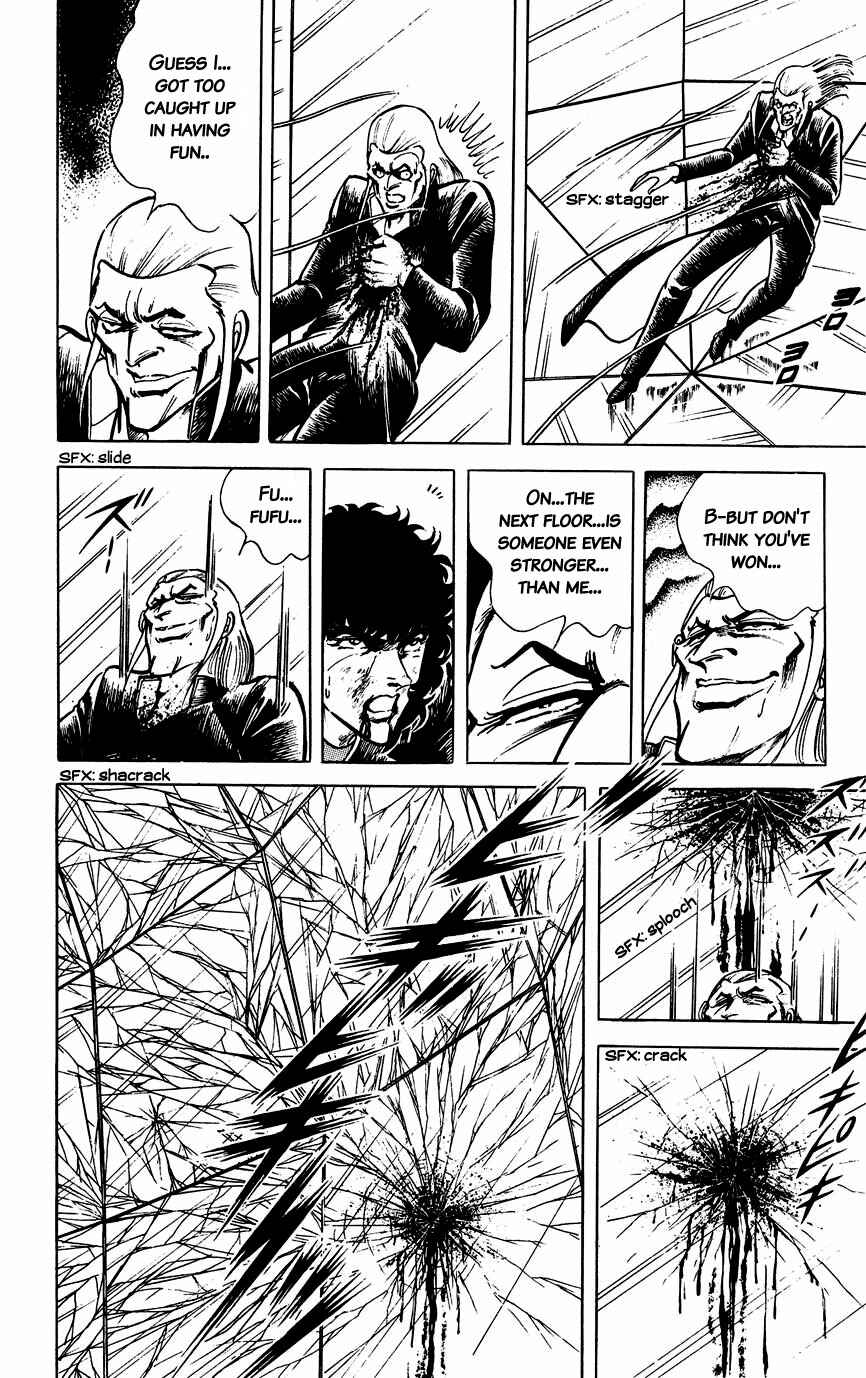 Page 18 Chapter 42 Black Angels