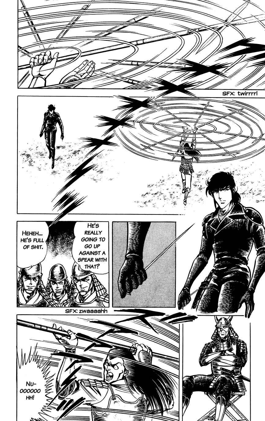 Page 18 Chapter 94 Black Angels