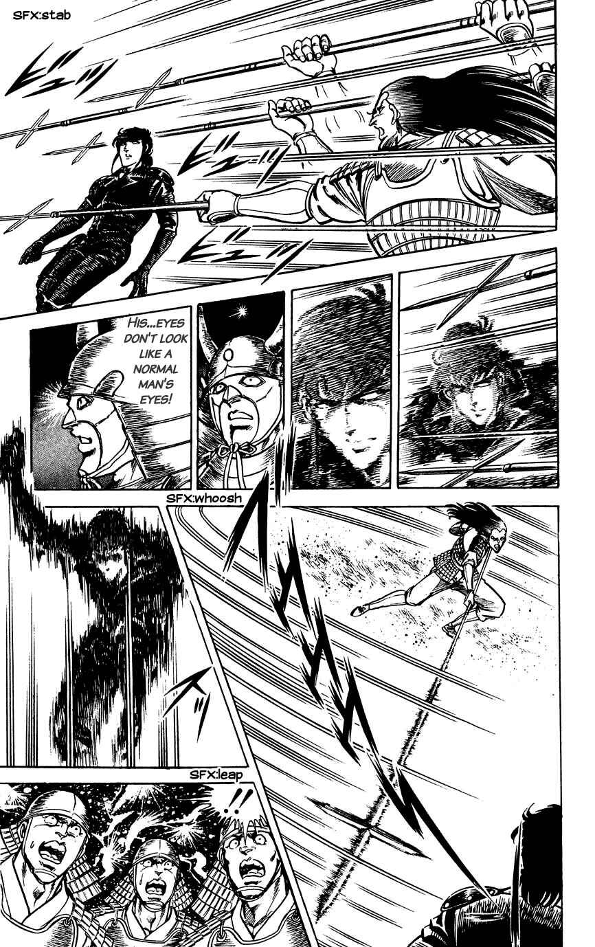 Page 19 Chapter 94 Black Angels