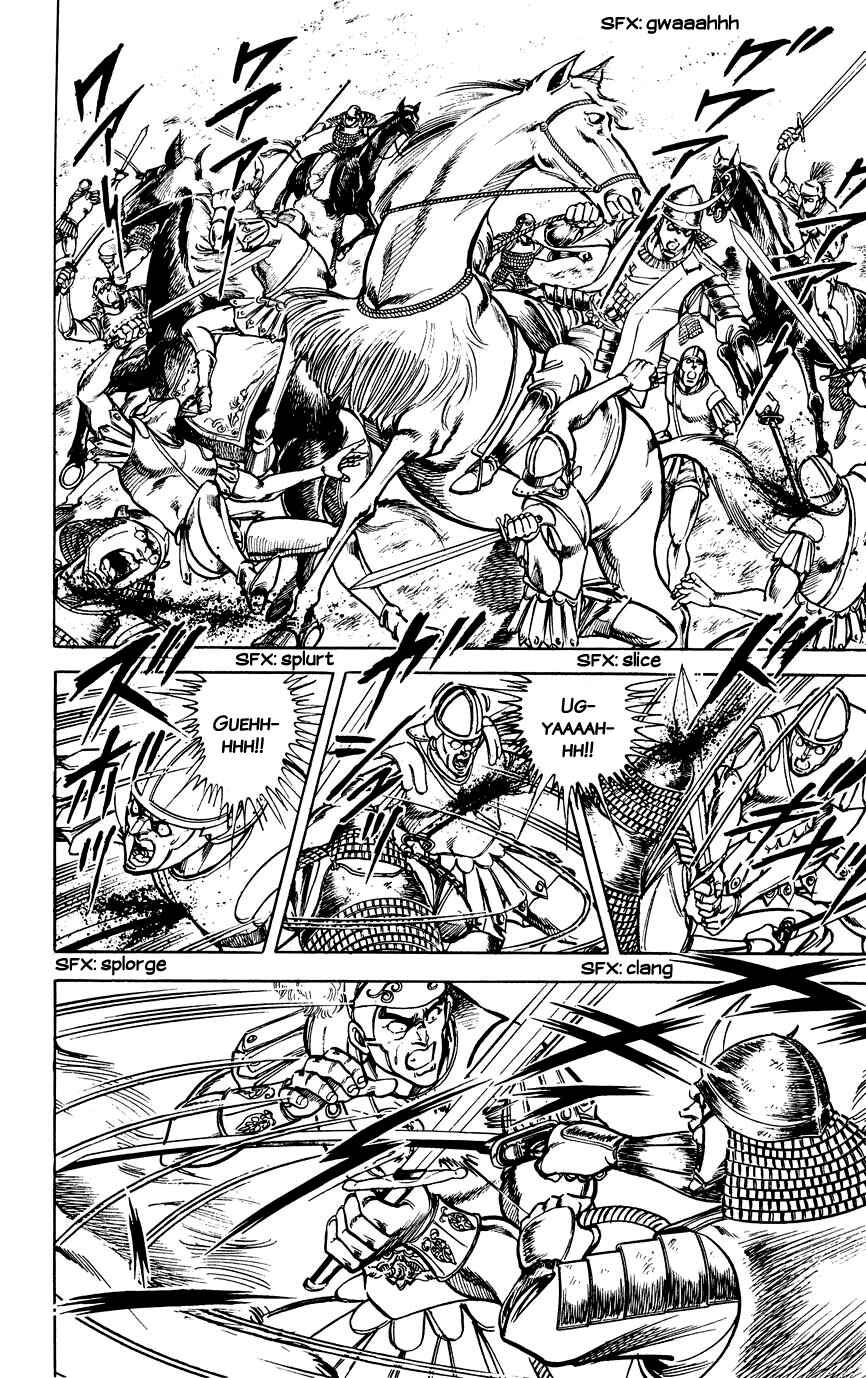 Page 8 Chapter 94 Black Angels