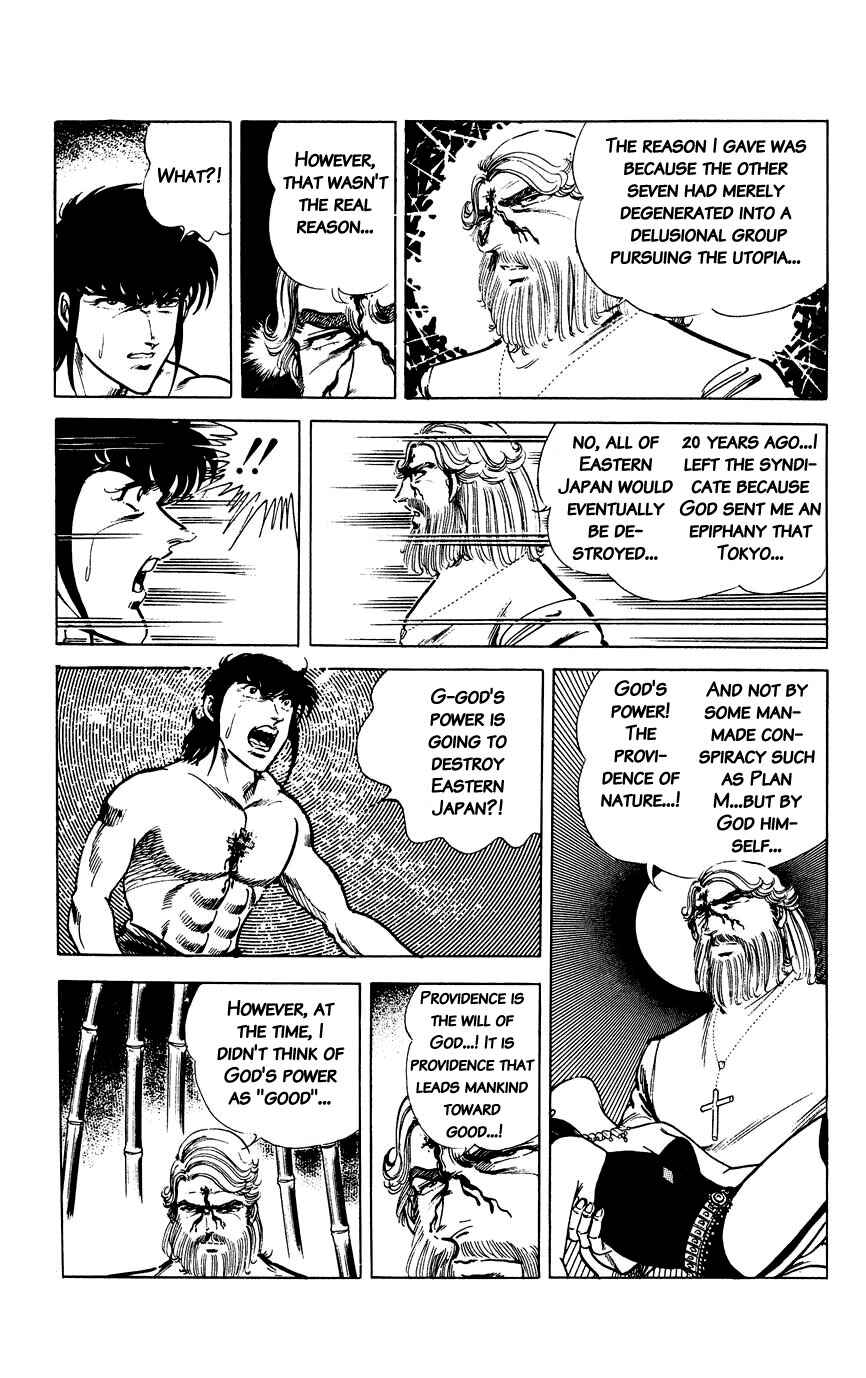 Page 6 Chapter 88 Black Angels