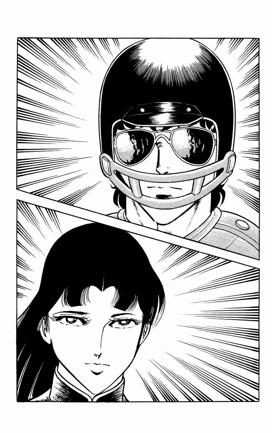 Page 23 Chapter 26 Black Angels