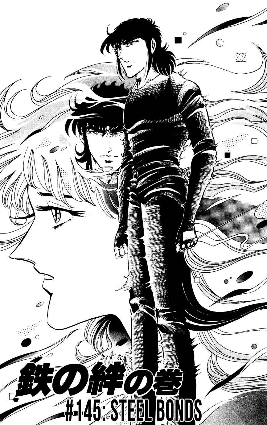 Page 1 Chapter 145 Black Angels