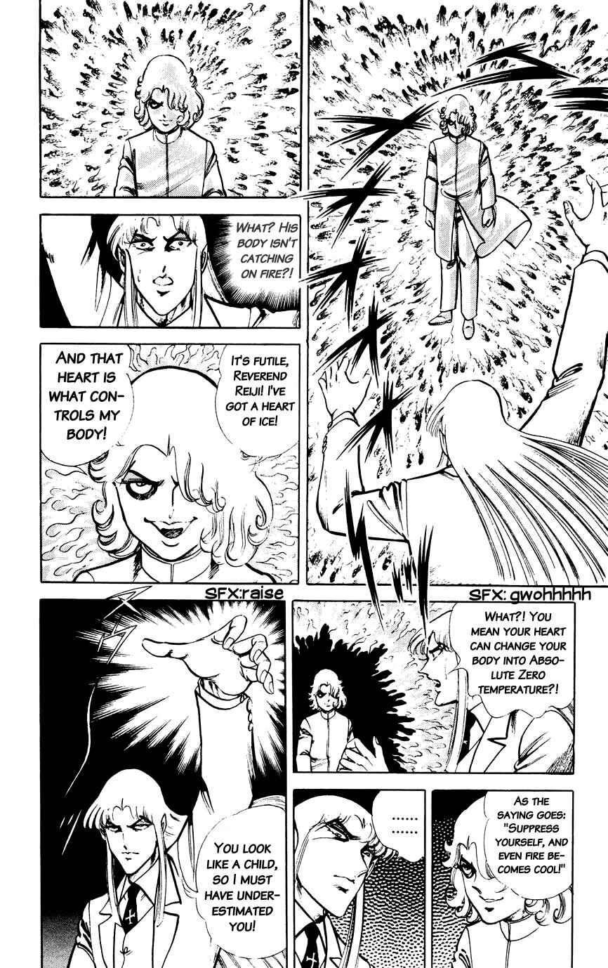 Page 12 Chapter 145 Black Angels