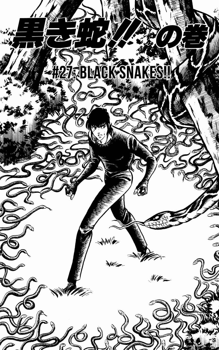 Page 1 Chapter 27 Black Angels