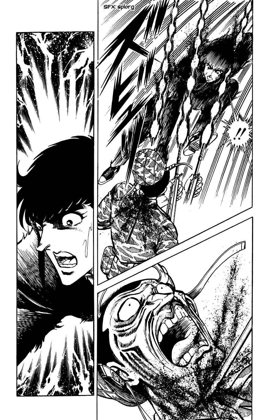 Page 15 Chapter 84 Black Angels
