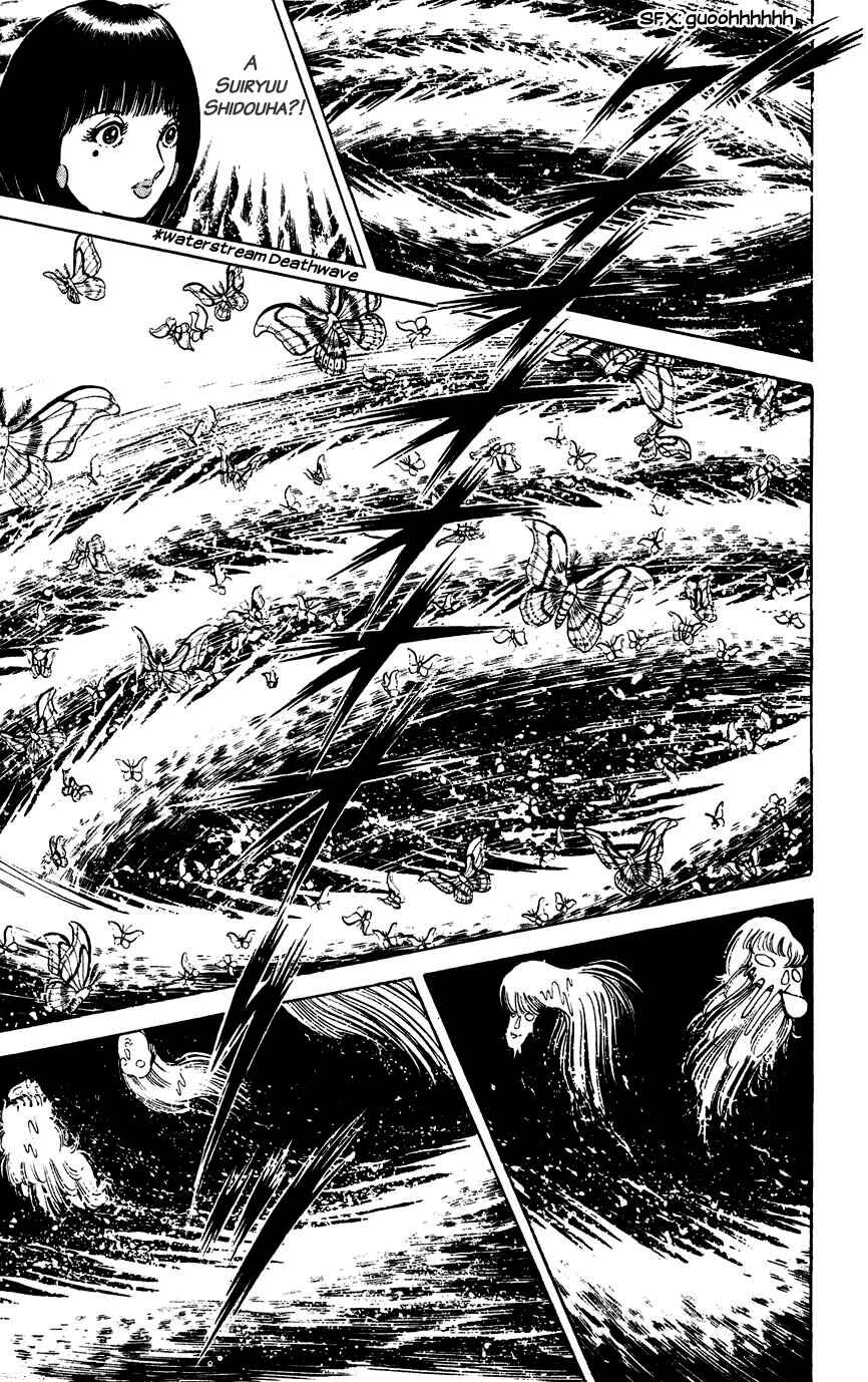 Page 17 Chapter 73 Black Angels