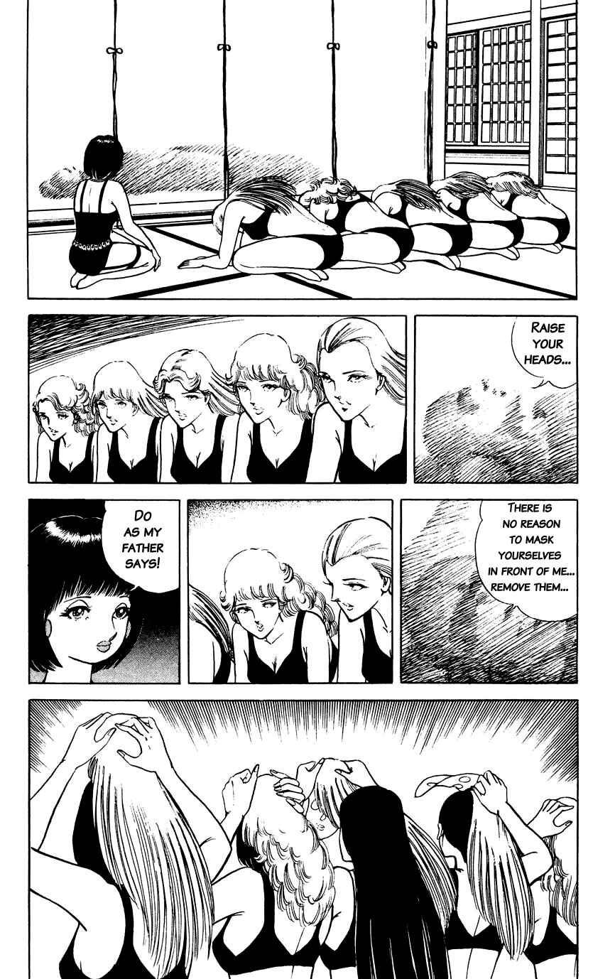 Page 7 Chapter 73 Black Angels