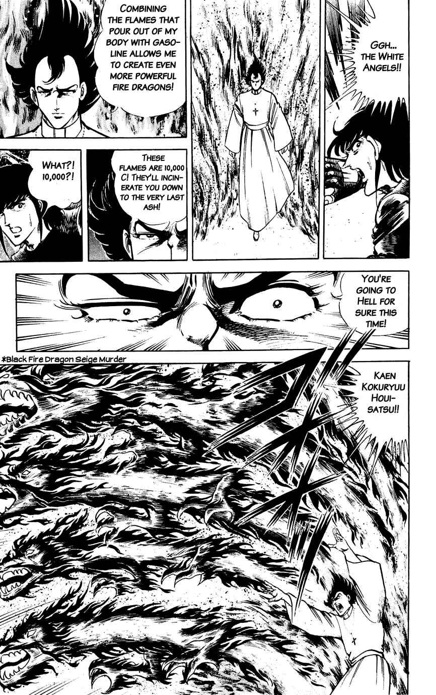 Page 17 Chapter 121 Black Angels