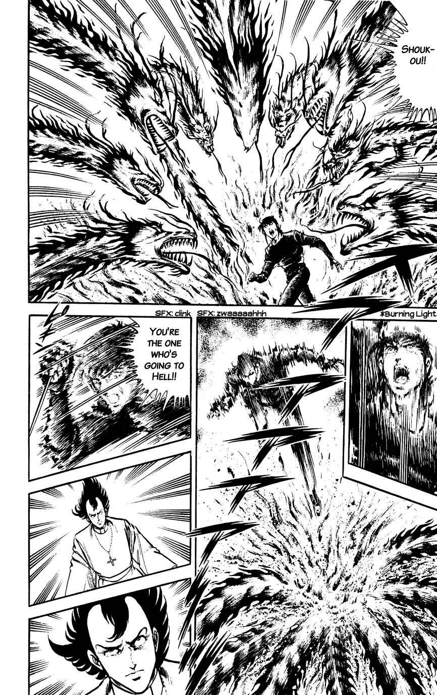 Page 18 Chapter 121 Black Angels
