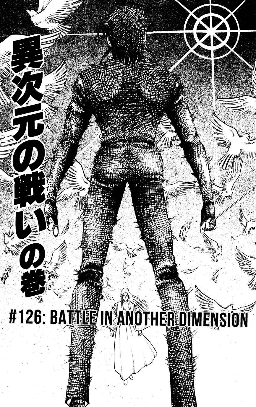 Page 1 Chapter 126 Black Angels