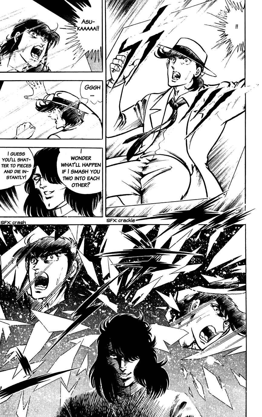 Page 19 Chapter 126 Black Angels