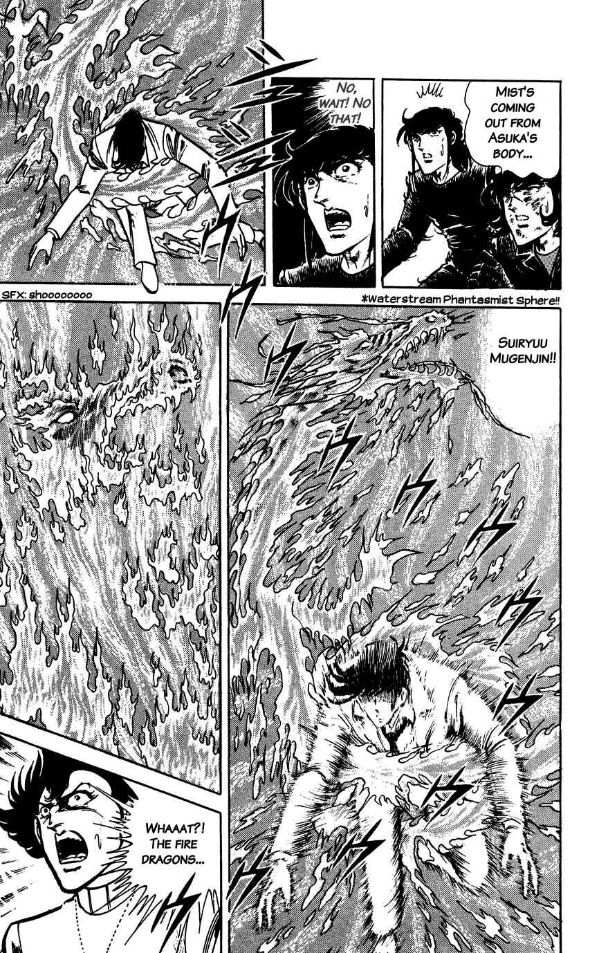 Page 11 Chapter 120 Black Angels